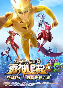国产欧美日韩专区